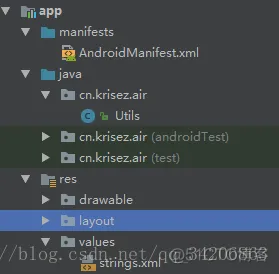 android如何调用unity3d android调用unity界面_java_04